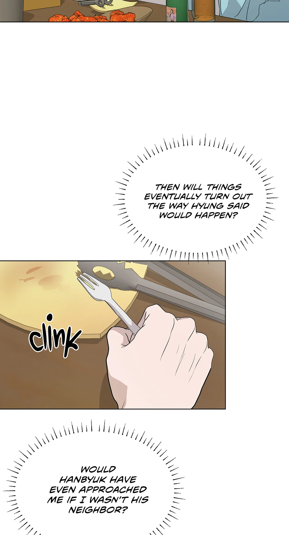 Melting Flirting Cookie (Mature) [Official] - 12. What Do I Want? manhwa