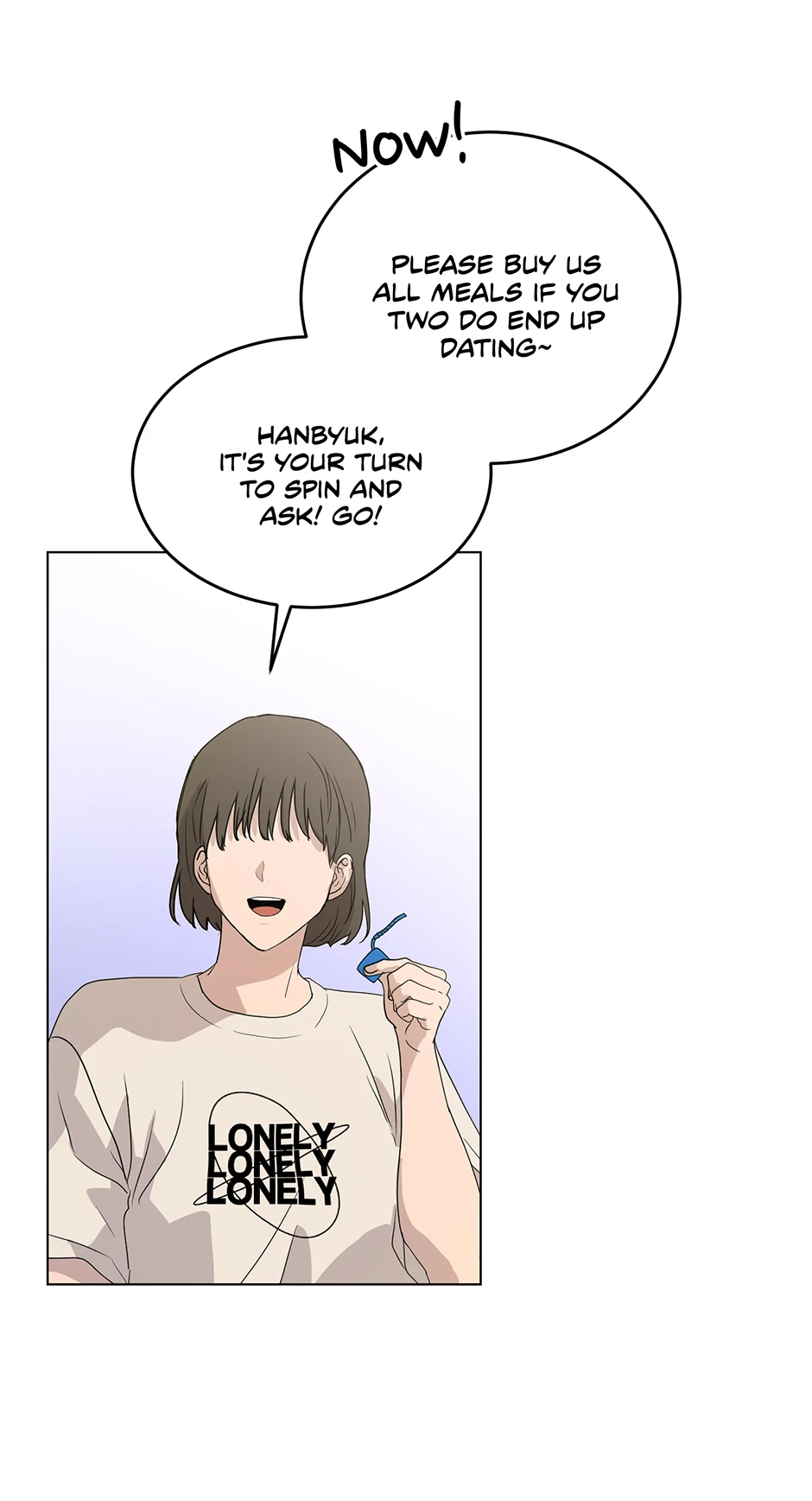 Melting Flirting Cookie (Mature) [Official] - 12. What Do I Want? manhwa