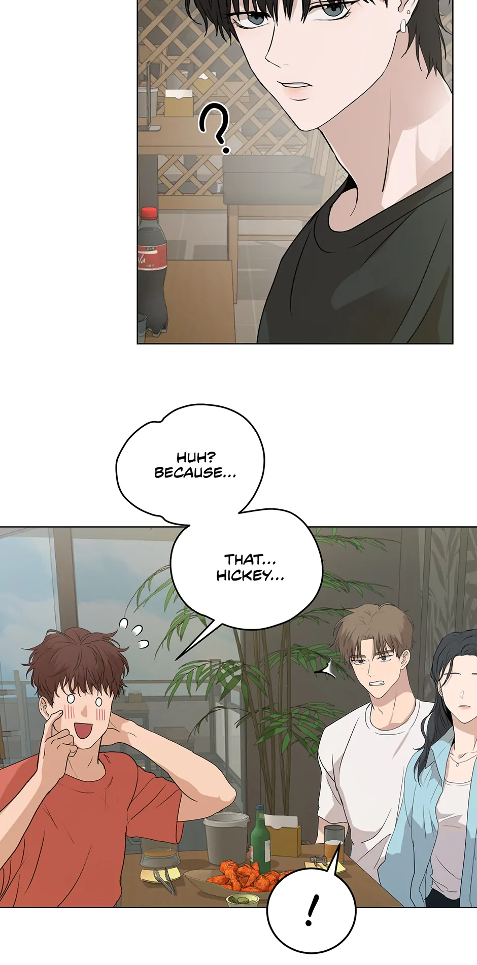 Melting Flirting Cookie (Mature) [Official] - 12. What Do I Want? manhwa