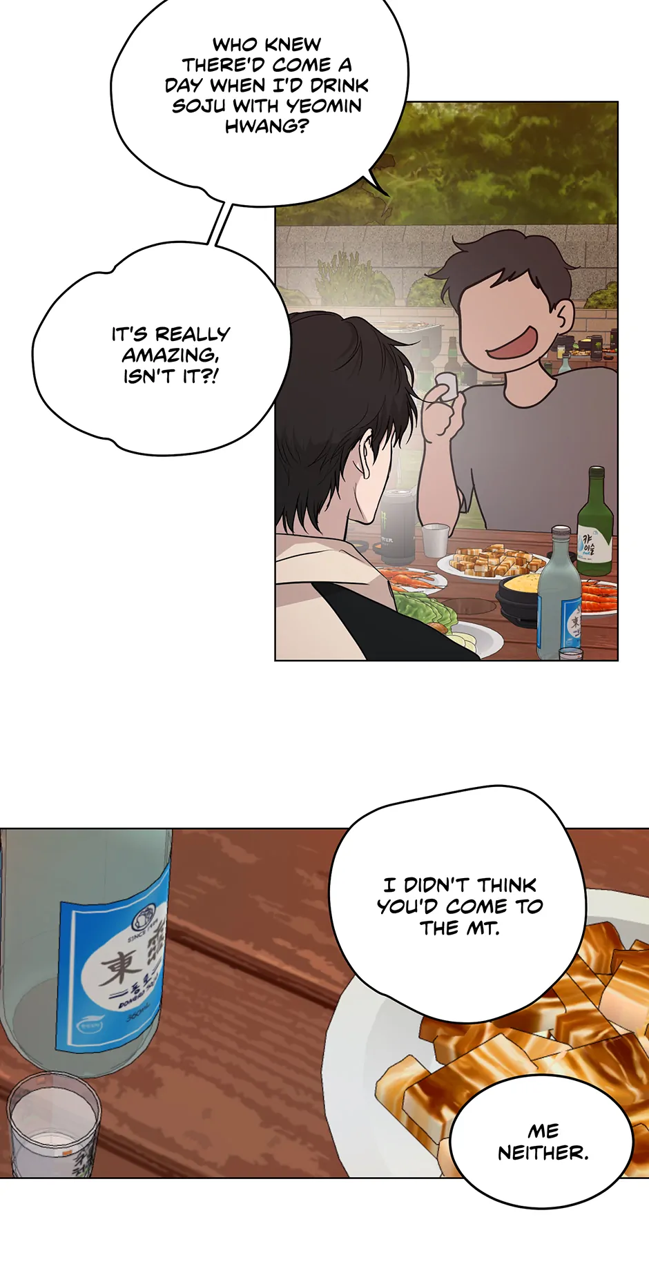 Melting Flirting Cookie (Mature) [Official] - 13. Hot and Cold manhwa