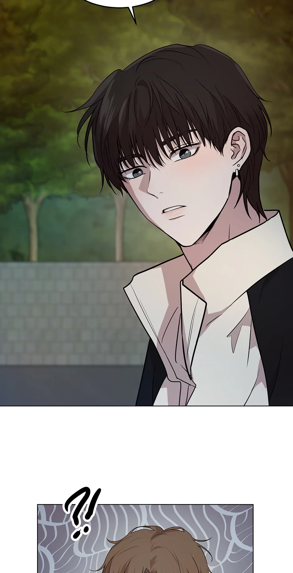 Melting Flirting Cookie (Mature) [Official] - 14. How Can I Tell Him? manhwa