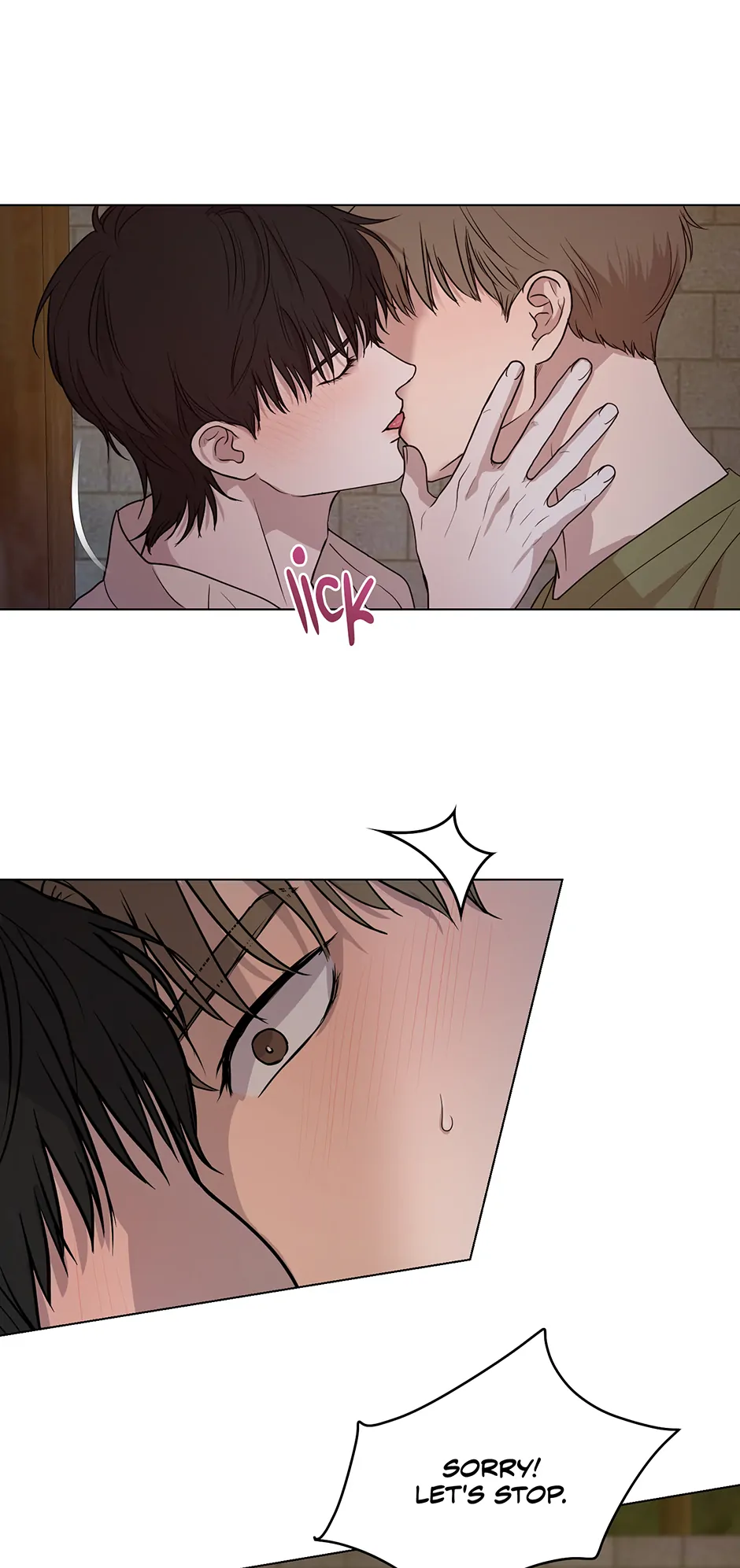 Melting Flirting Cookie (Mature) [Official] - 14. How Can I Tell Him? manhwa