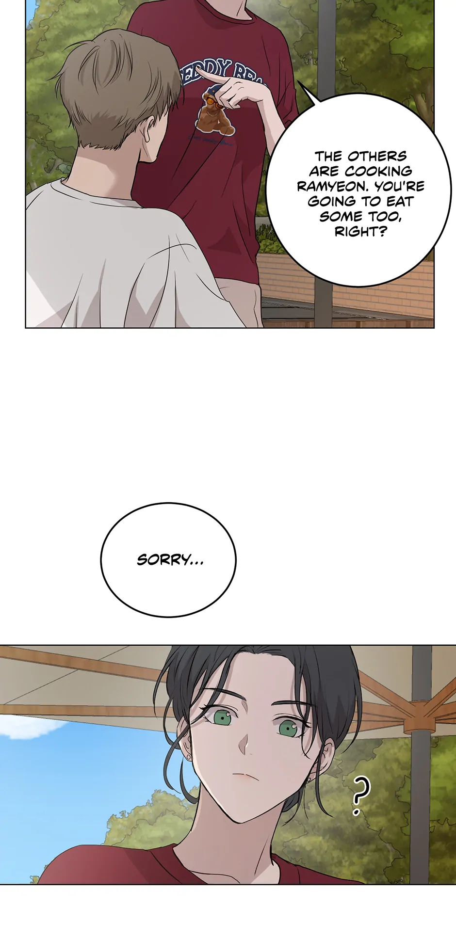 Melting Flirting Cookie (Mature) [Official] - 14. How Can I Tell Him? manhwa