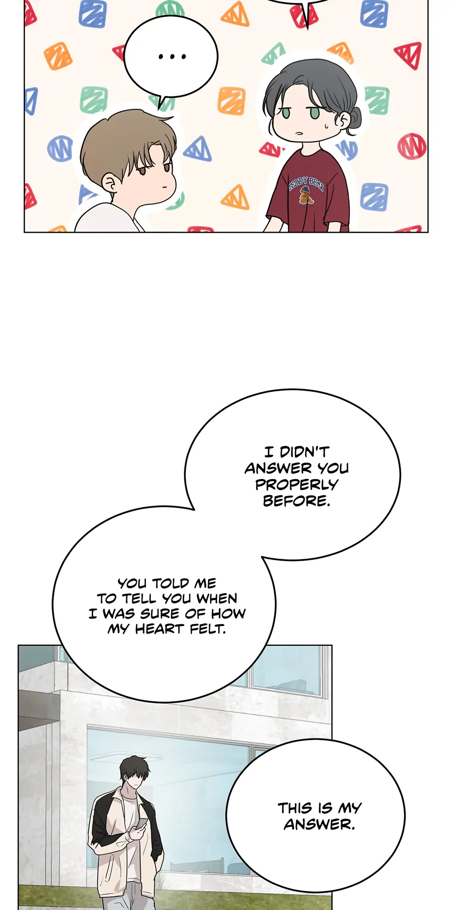 Melting Flirting Cookie (Mature) [Official] - 14. How Can I Tell Him? manhwa