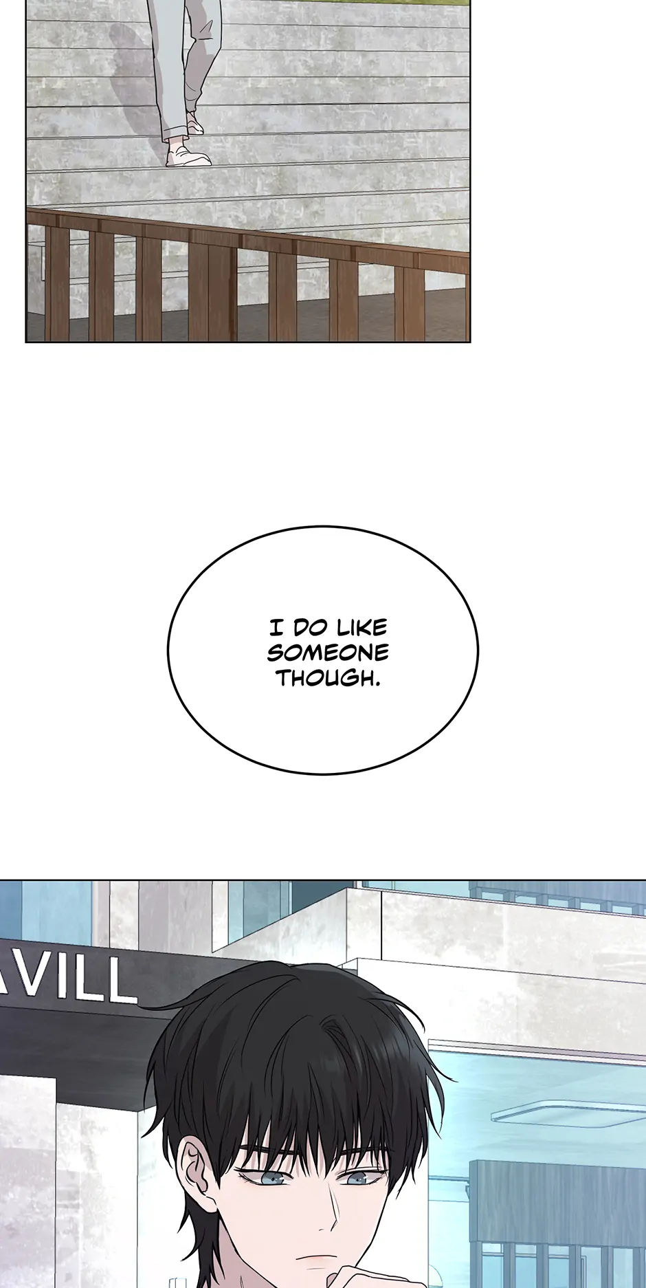 Melting Flirting Cookie (Mature) [Official] - 14. How Can I Tell Him? manhwa