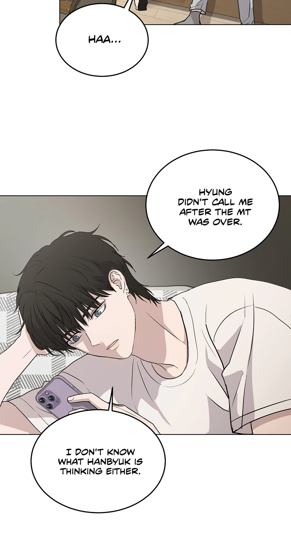 Melting Flirting Cookie (Mature) [Official] - 15. Room for Change manhwa