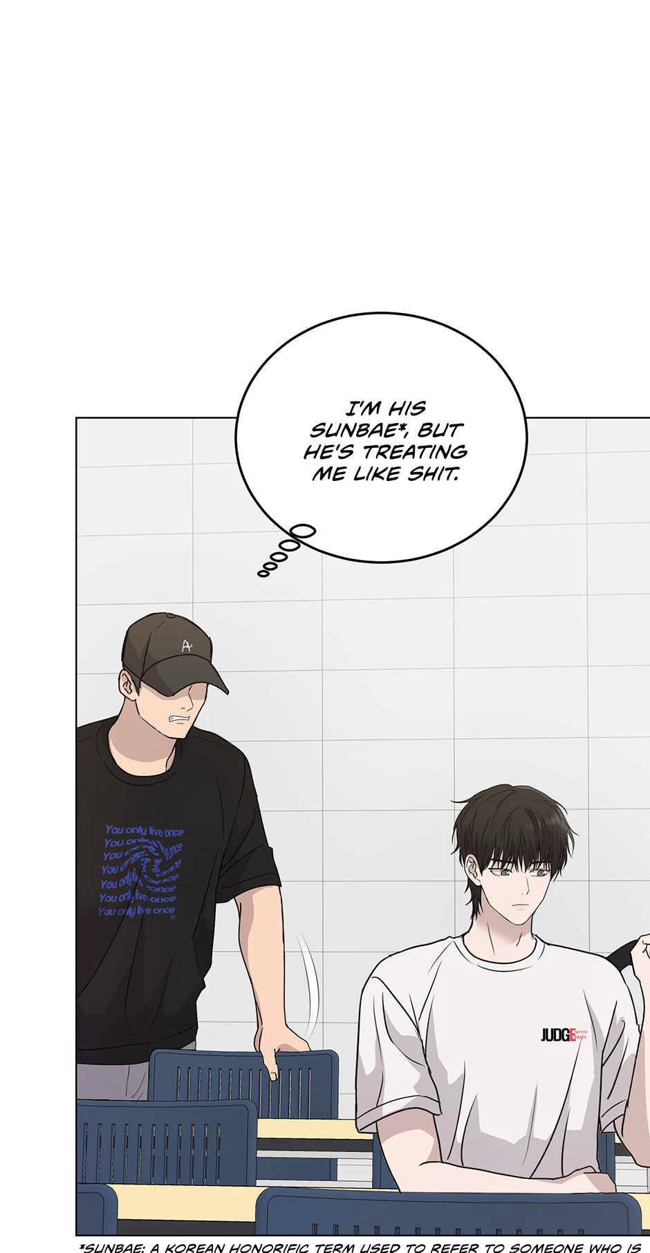 Melting Flirting Cookie (Mature) [Official] - 15. Room for Change manhwa