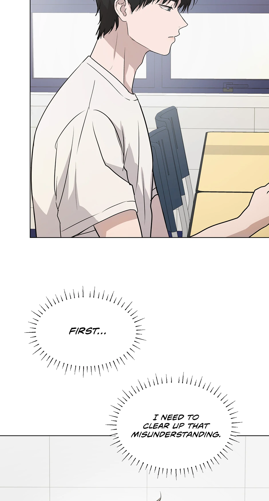 Melting Flirting Cookie (Mature) [Official] - 15. Room for Change manhwa