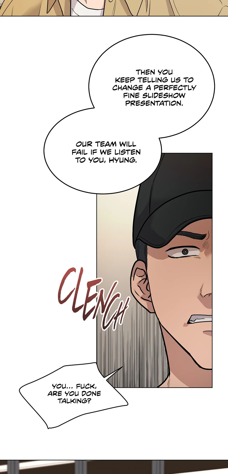 Melting Flirting Cookie (Mature) [Official] - 16. I Want That manhwa