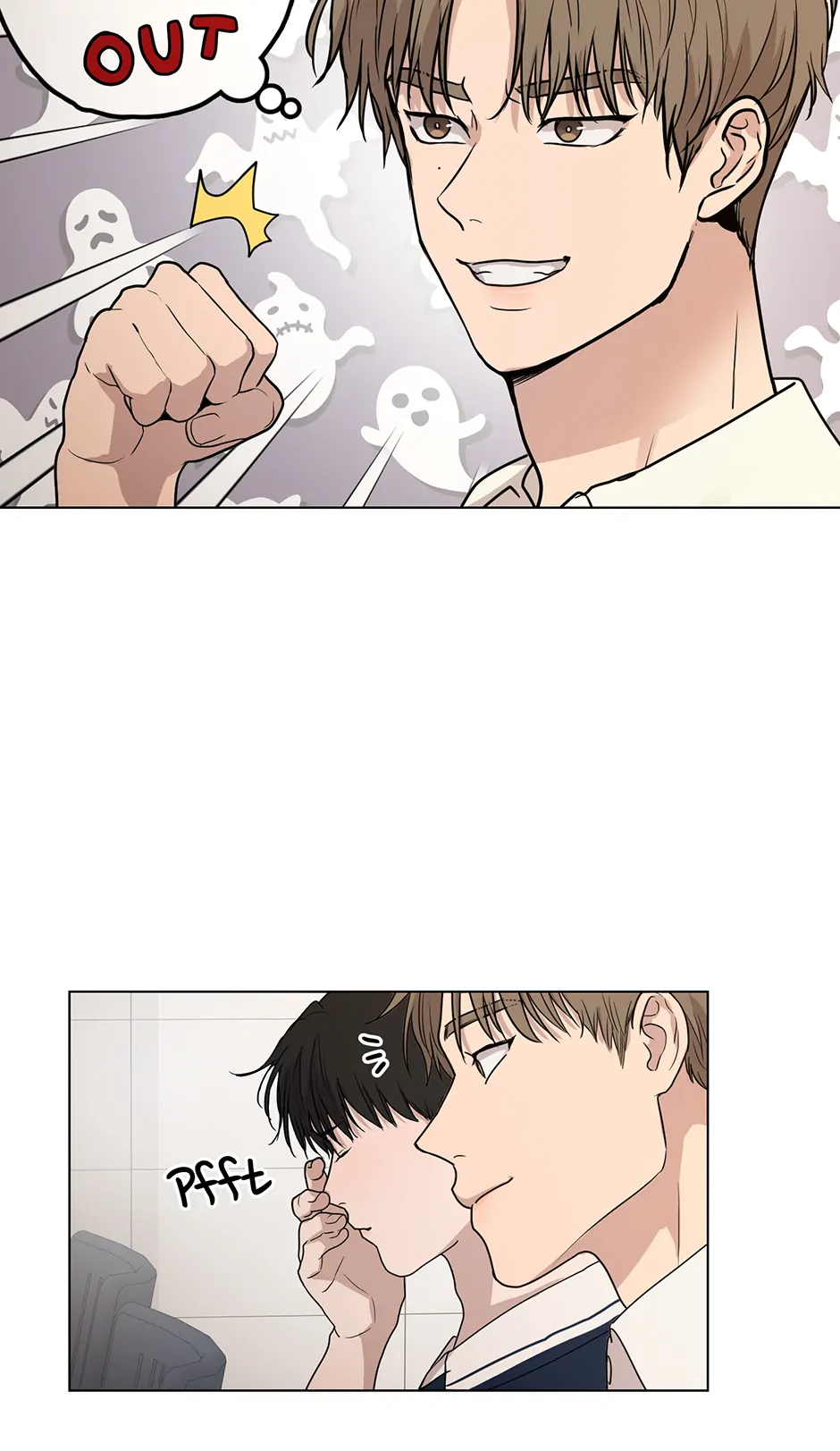 Melting Flirting Cookie (Mature) [Official] - 16. I Want That manhwa