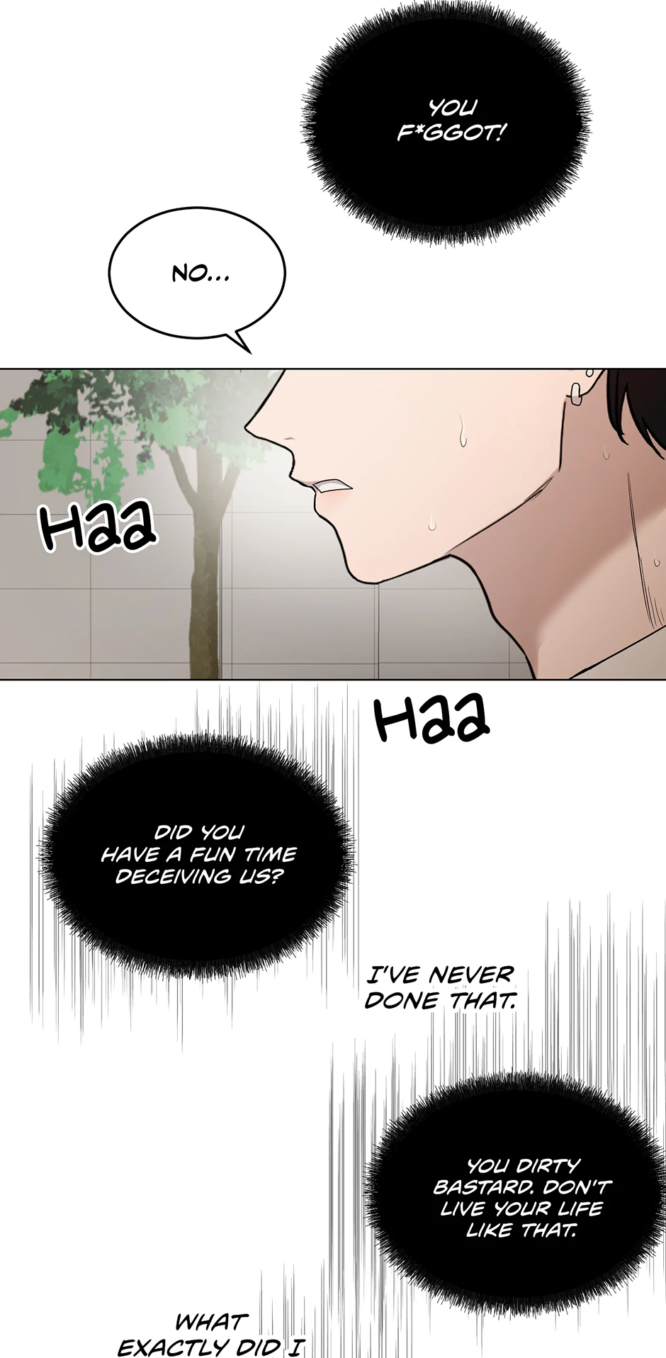 Melting Flirting Cookie (Mature) [Official] - 16. I Want That manhwa