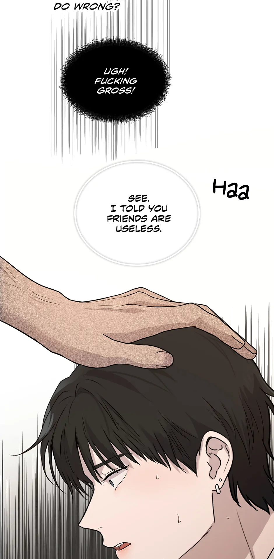 Melting Flirting Cookie (Mature) [Official] - 16. I Want That manhwa