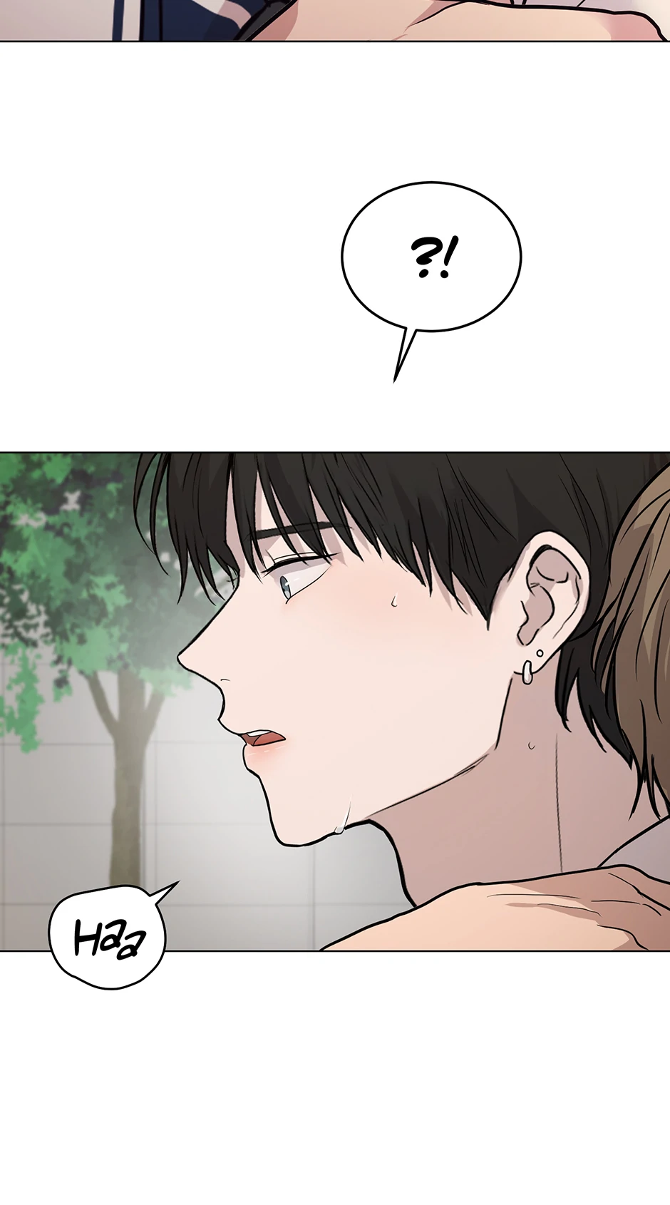 Melting Flirting Cookie (Mature) [Official] - 16. I Want That manhwa