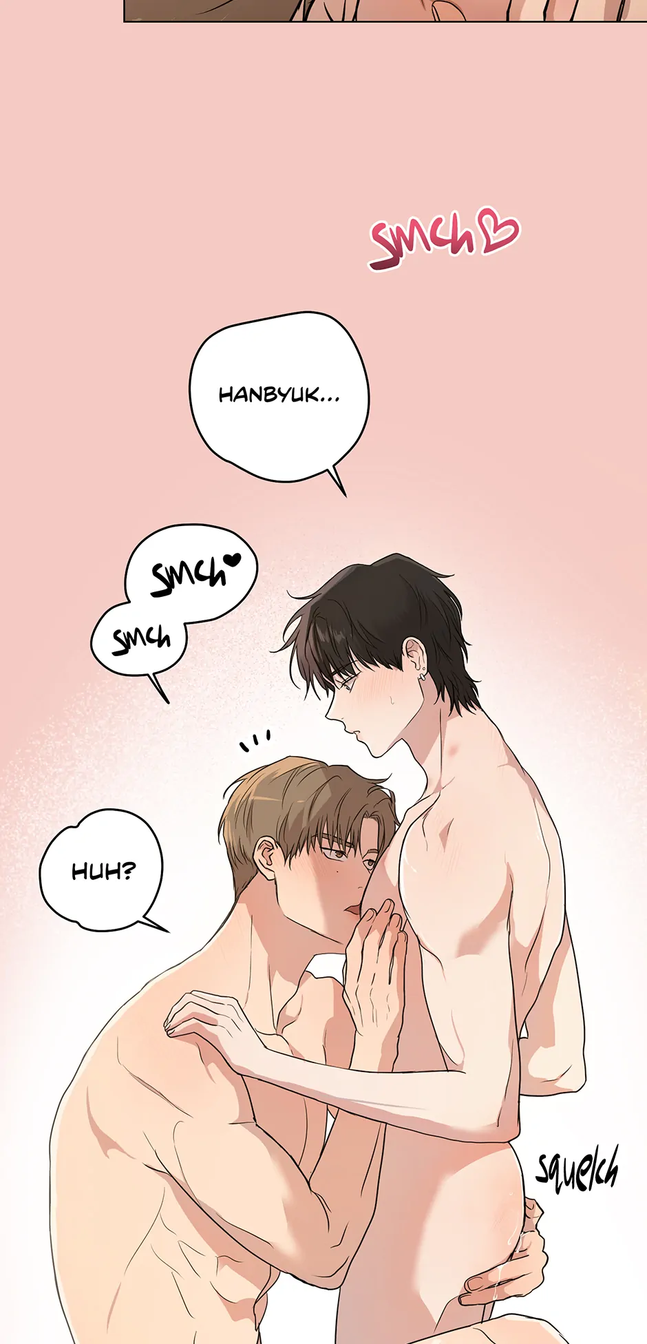 Melting Flirting Cookie (Mature) [Official] - 16. I Want That manhwa