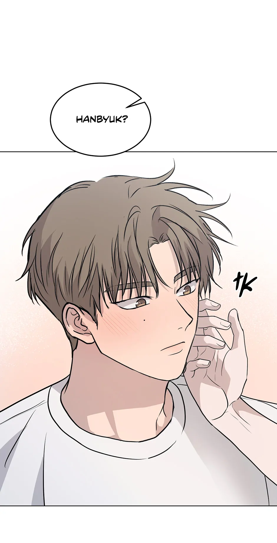 Melting Flirting Cookie (Mature) [Official] - 17. Suddenly manhwa