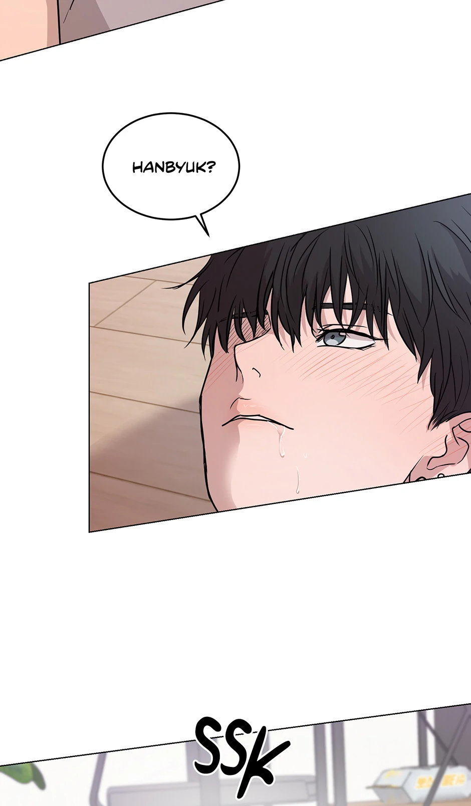 Melting Flirting Cookie (Mature) [Official] - 17. Suddenly manhwa