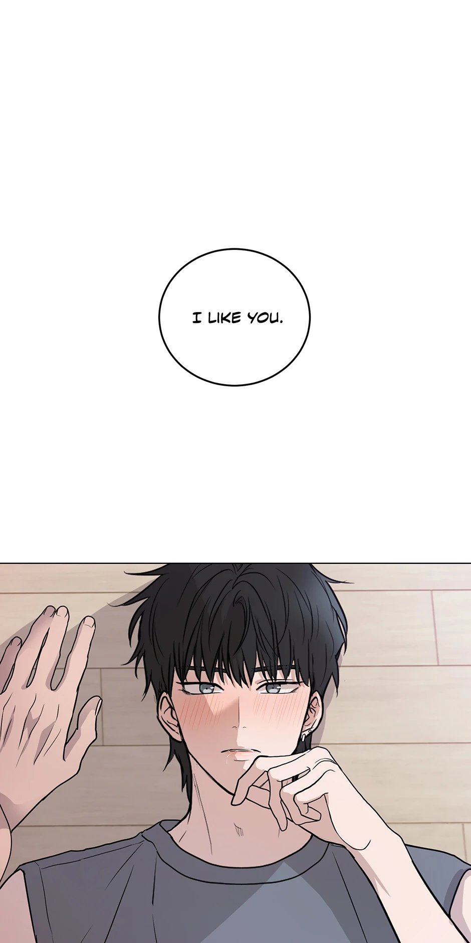 Melting Flirting Cookie (Mature) [Official] - 18. Crossing a Line manhwa