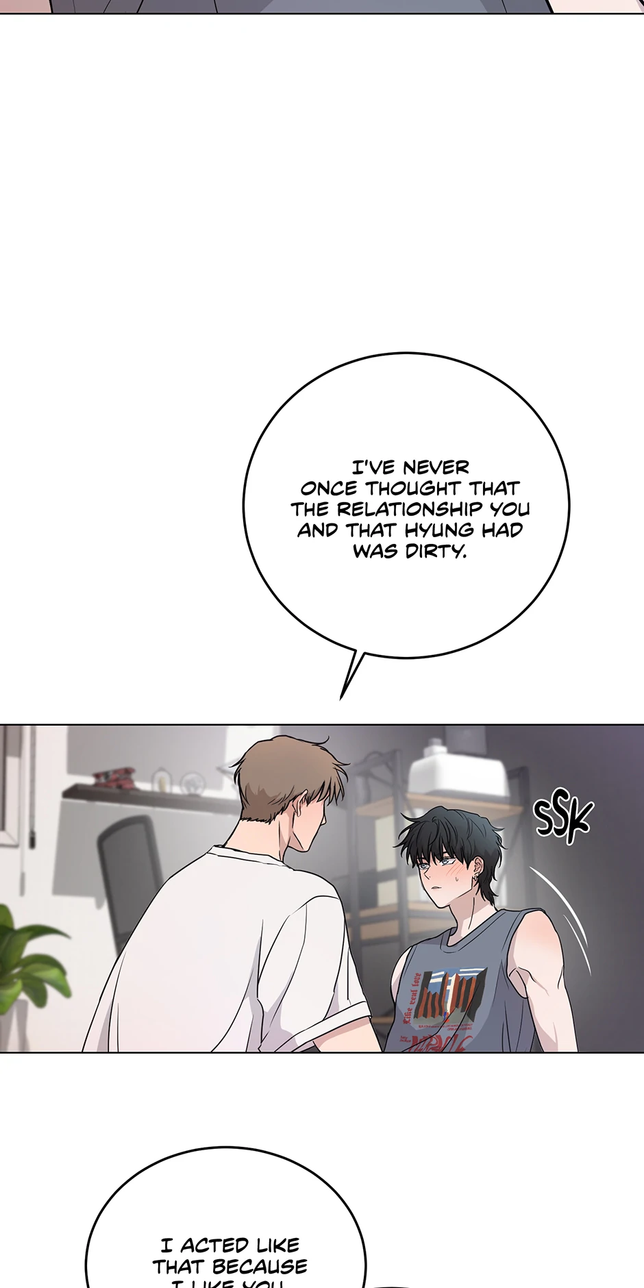 Melting Flirting Cookie (Mature) [Official] - 18. Crossing a Line manhwa