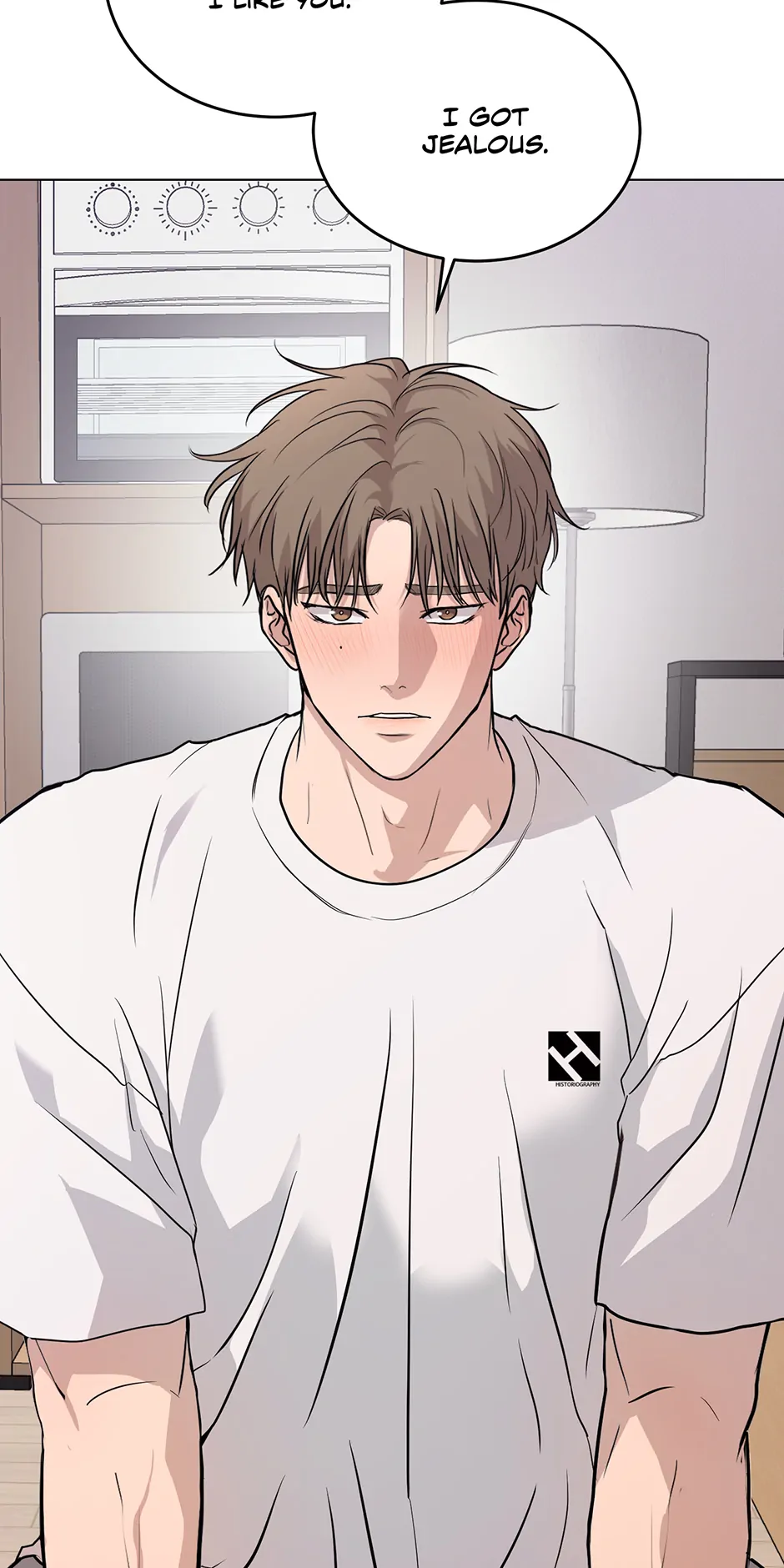 Melting Flirting Cookie (Mature) [Official] - 18. Crossing a Line manhwa