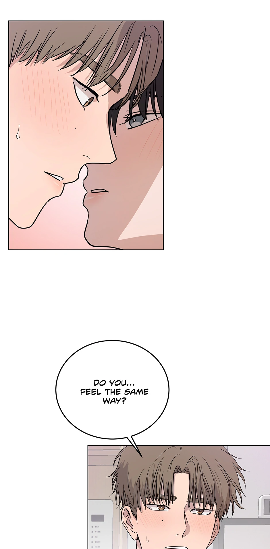 Melting Flirting Cookie (Mature) [Official] - 18. Crossing a Line manhwa