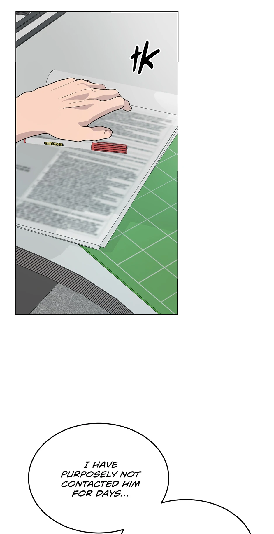 Melting Flirting Cookie (Mature) [Official] - 18. Crossing a Line manhwa