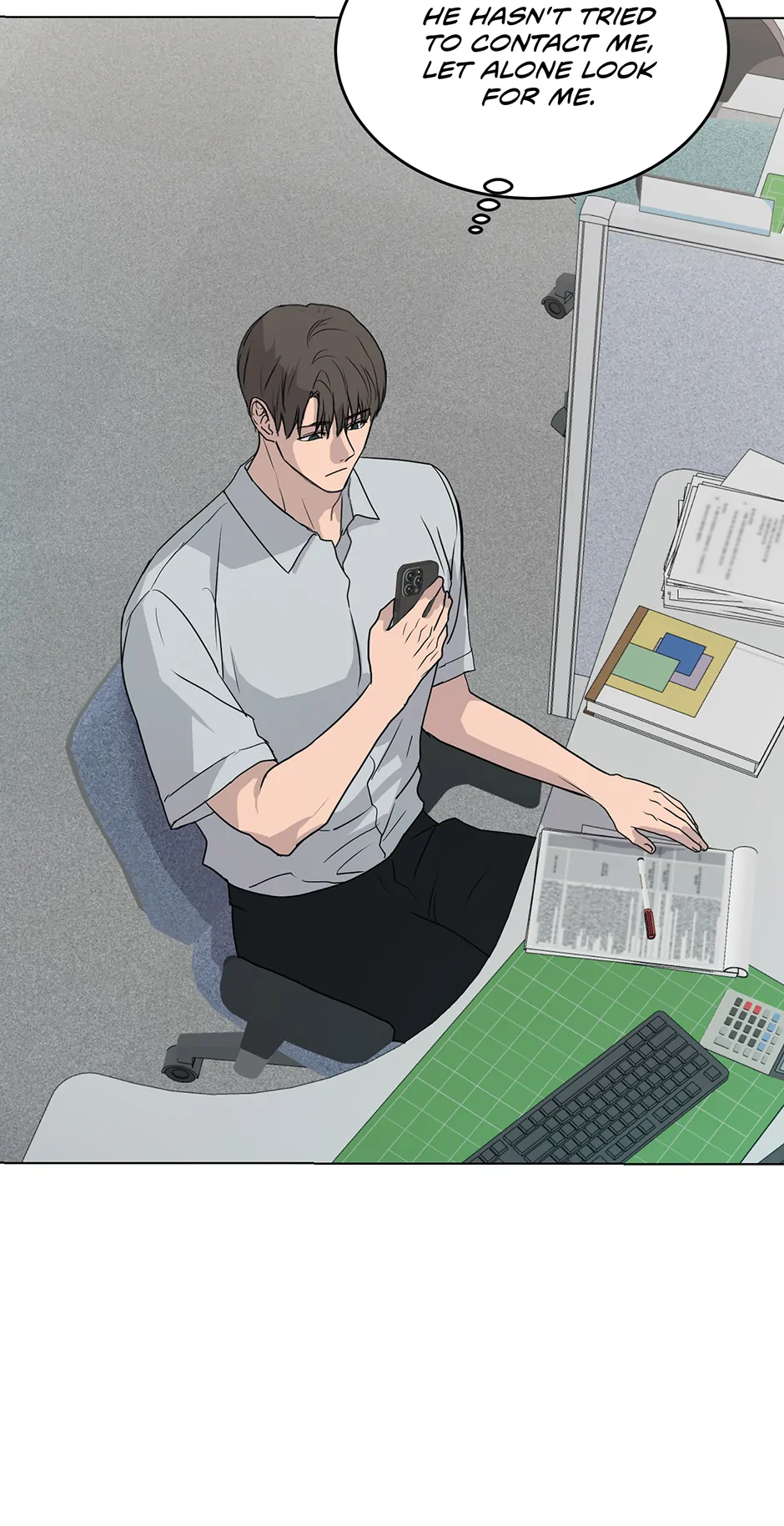 Melting Flirting Cookie (Mature) [Official] - 18. Crossing a Line manhwa