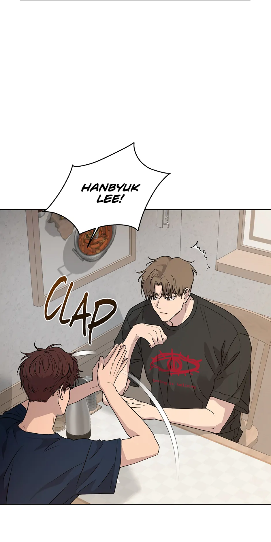 Melting Flirting Cookie (Mature) [Official] - 19. Line? What Line? manhwa