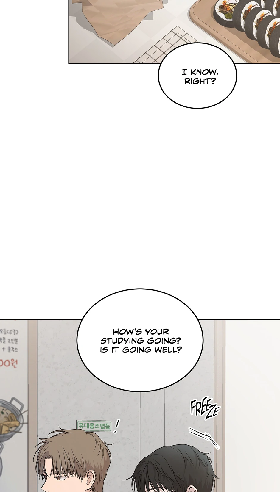 Melting Flirting Cookie (Mature) [Official] - 19. Line? What Line? manhwa