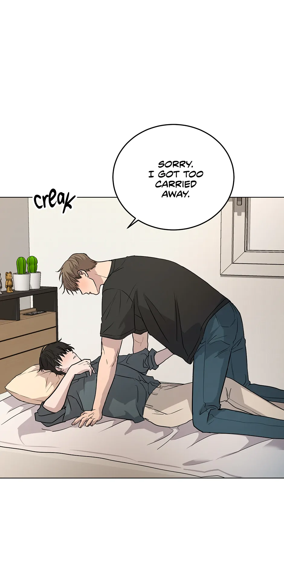 Melting Flirting Cookie (Mature) [Official] - 19. Line? What Line? manhwa