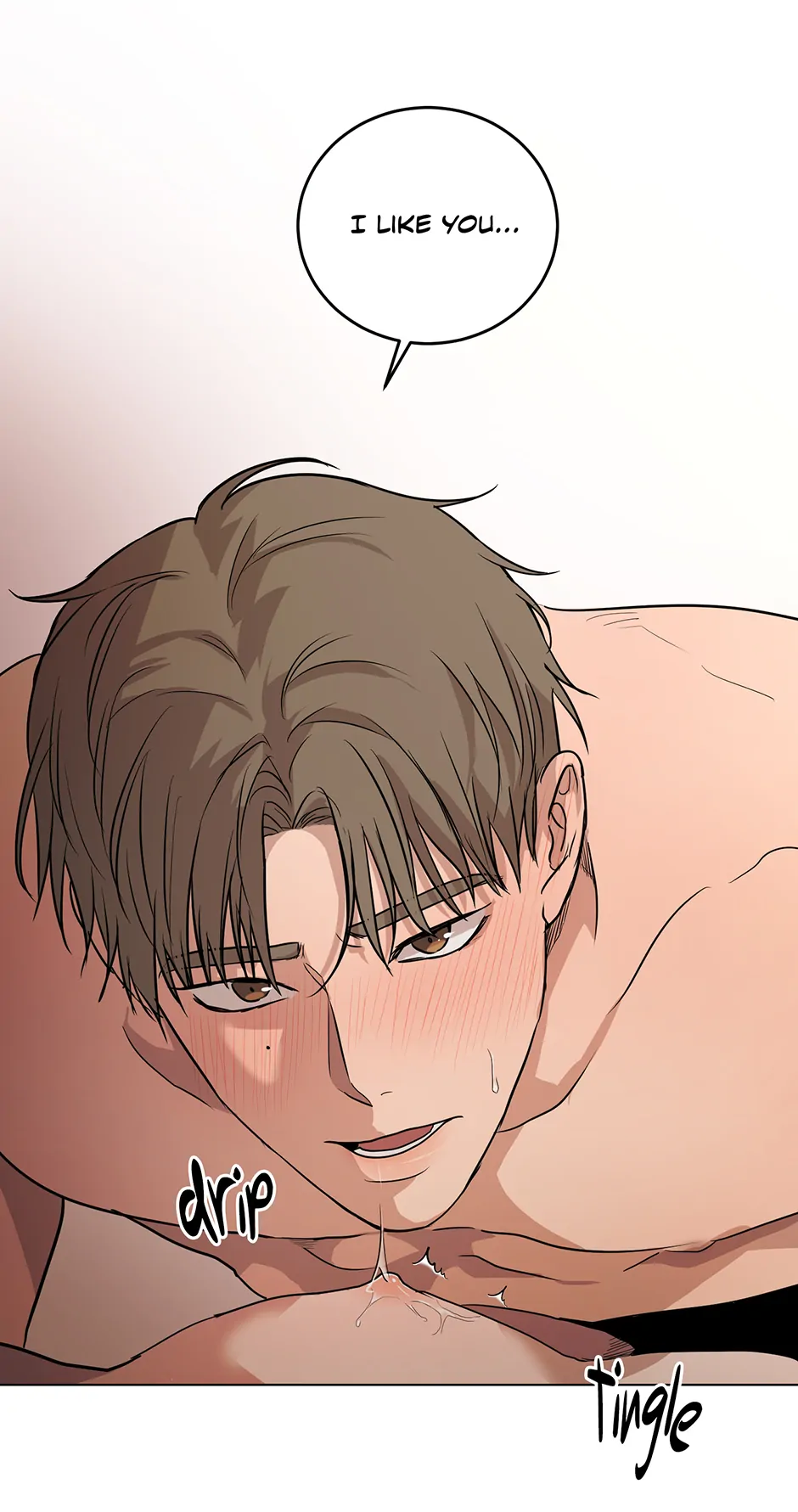 Melting Flirting Cookie (Mature) [Official] - 19. Line? What Line? manhwa
