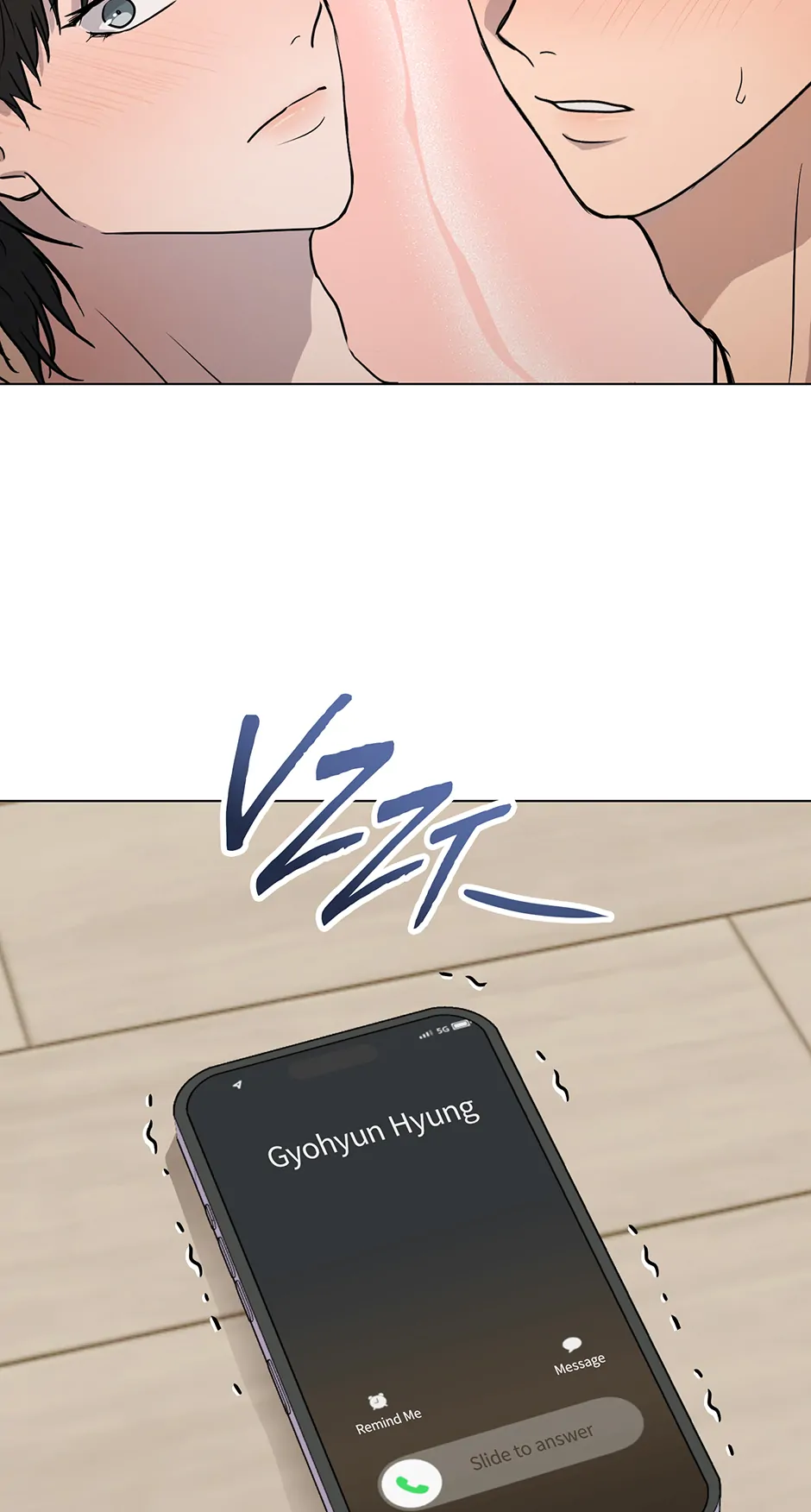 Melting Flirting Cookie (Mature) [Official] - 19. Line? What Line? manhwa