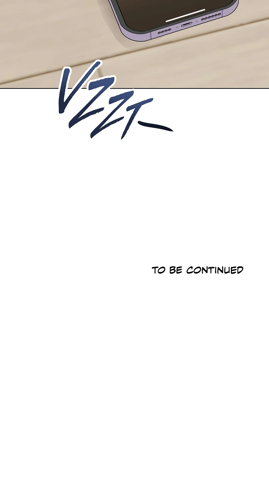 Melting Flirting Cookie (Mature) [Official] - 19. Line? What Line? manhwa