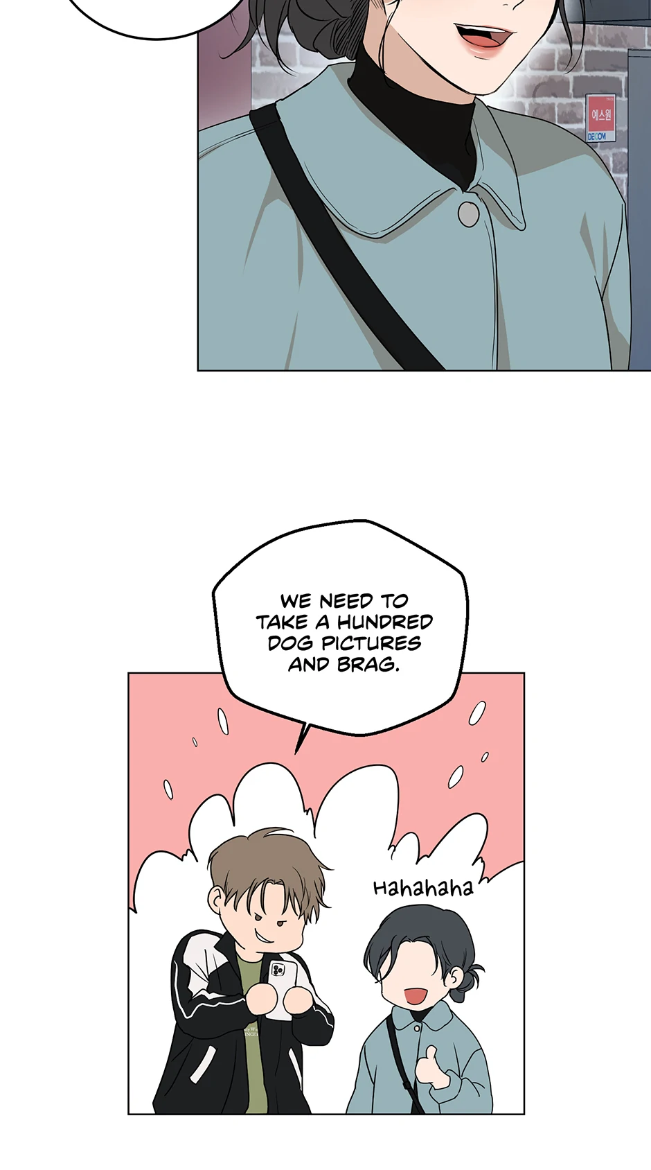 Melting Flirting Cookie (Mature) [Official] - 2. Oh No, He's Pretty manhwa