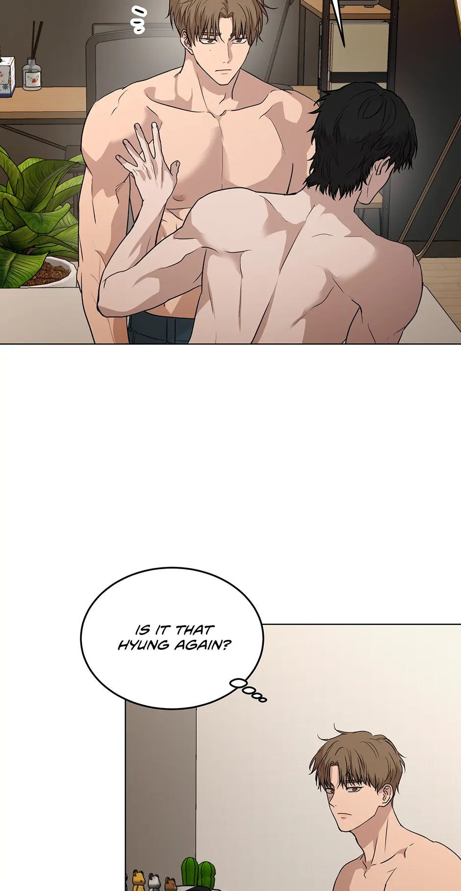 Melting Flirting Cookie (Mature) [Official] - 20. He Really Likes Me manhwa