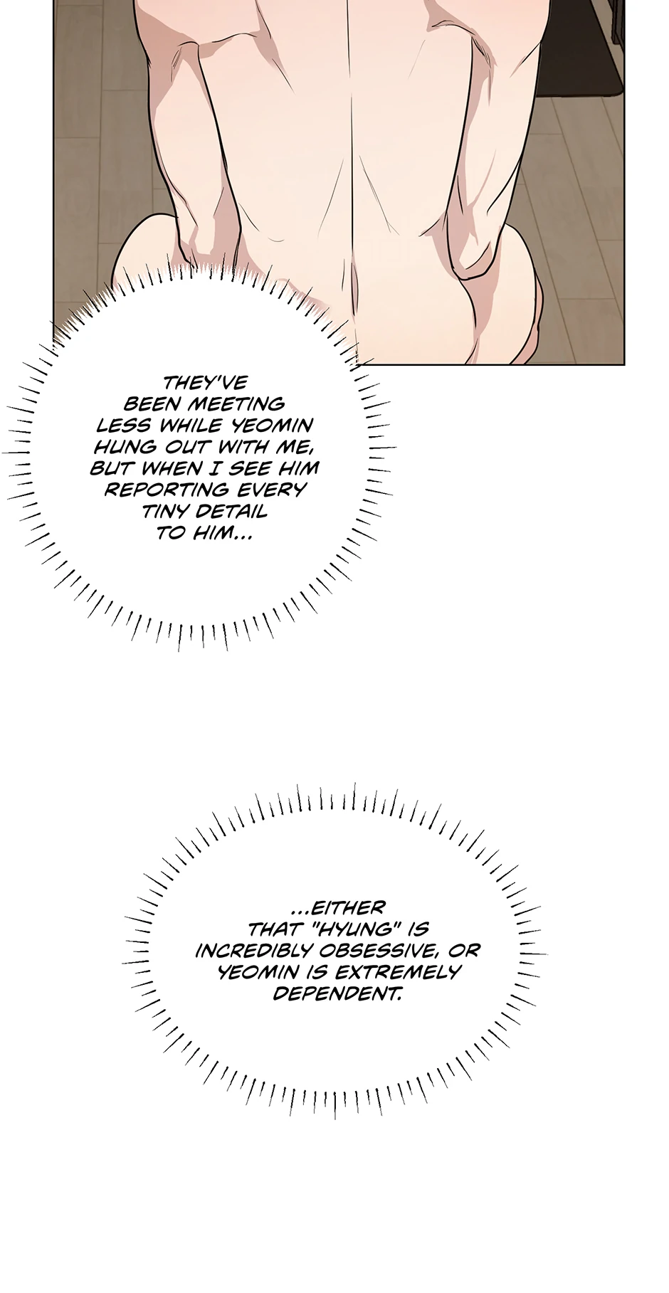 Melting Flirting Cookie (Mature) [Official] - 20. He Really Likes Me manhwa