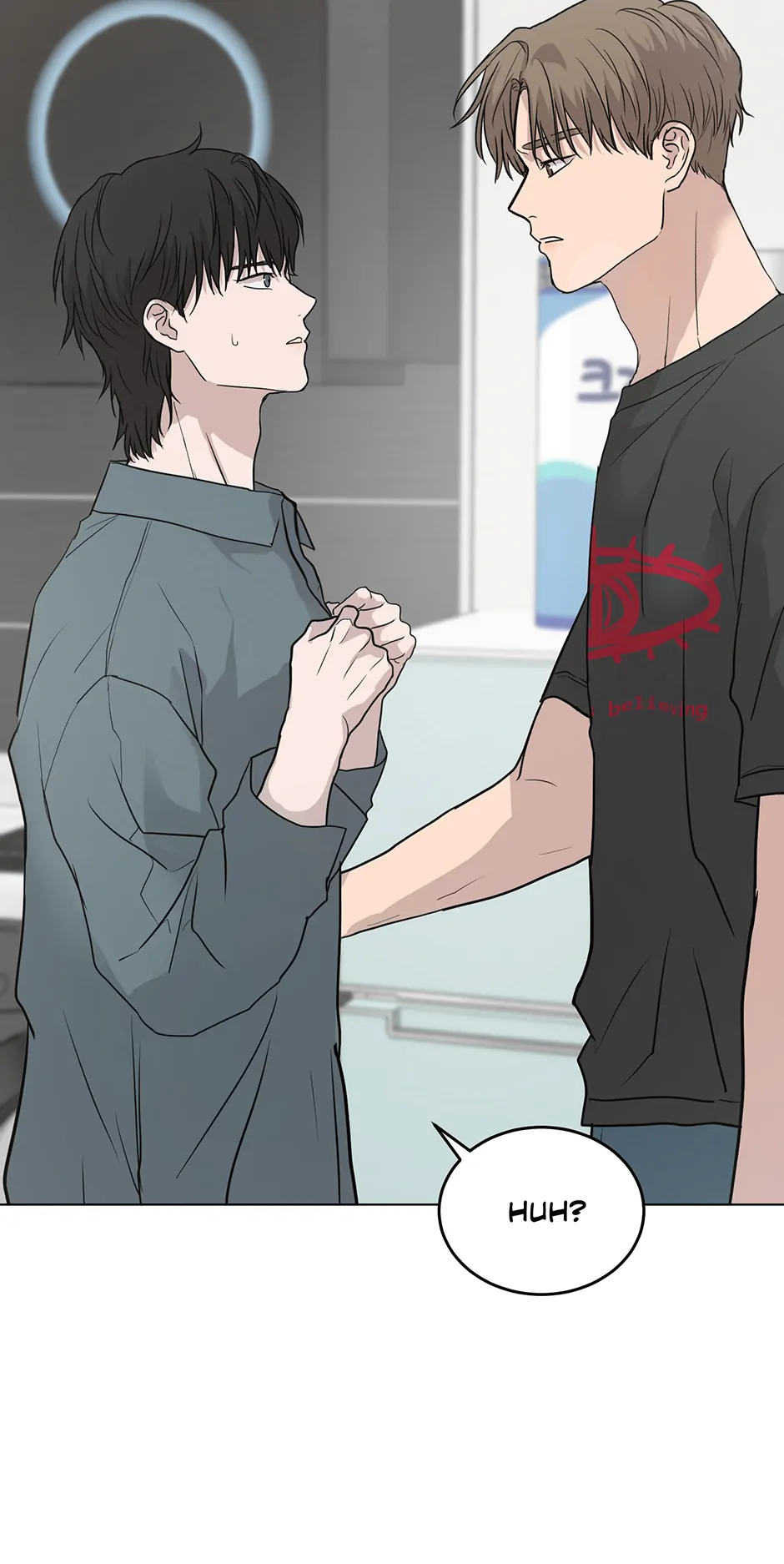 Melting Flirting Cookie (Mature) [Official] - 20. He Really Likes Me manhwa