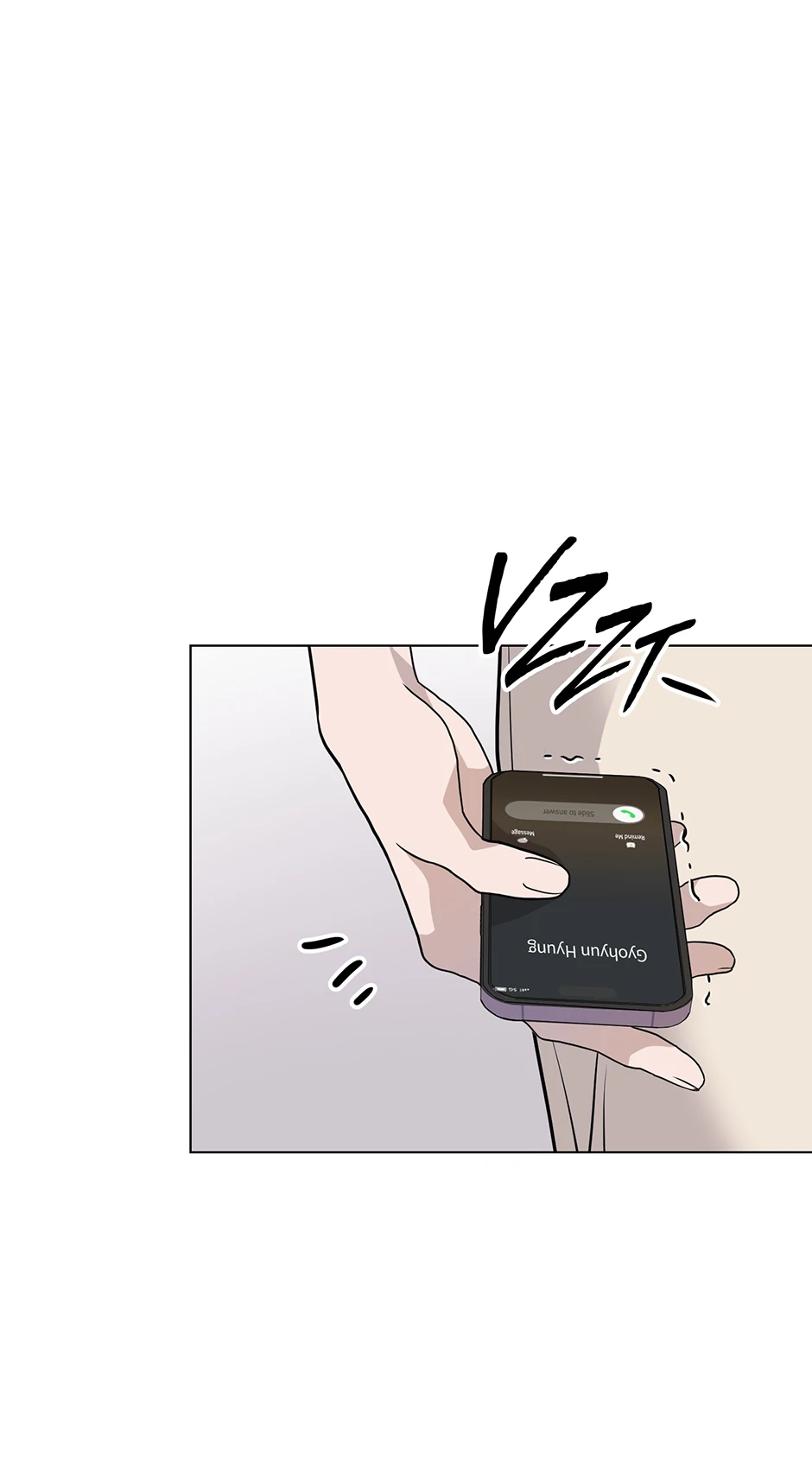 Melting Flirting Cookie (Mature) [Official] - 20. He Really Likes Me manhwa