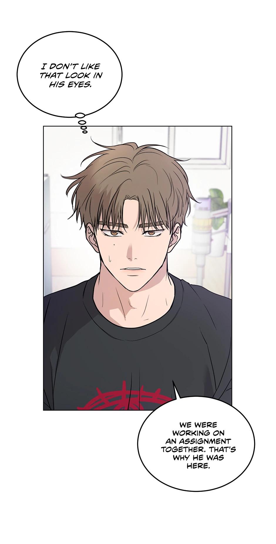 Melting Flirting Cookie (Mature) [Official] - 20. He Really Likes Me manhwa