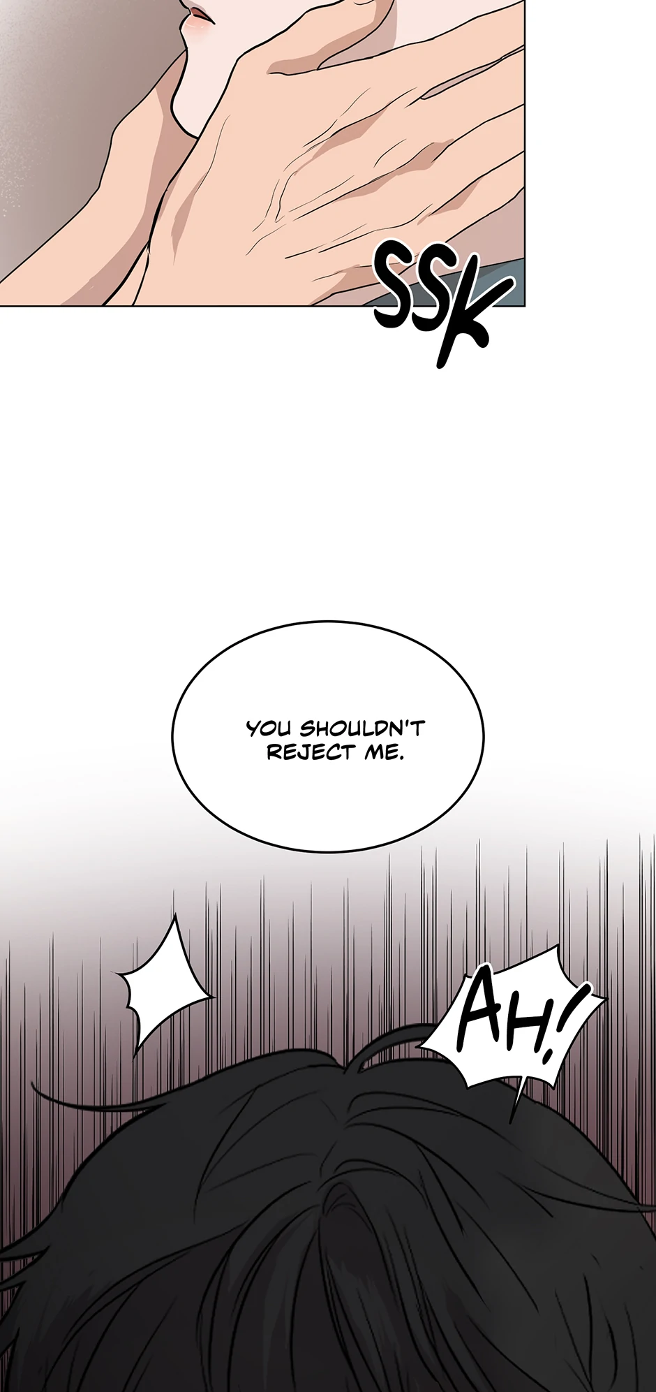 Melting Flirting Cookie (Mature) [Official] - 20. He Really Likes Me manhwa