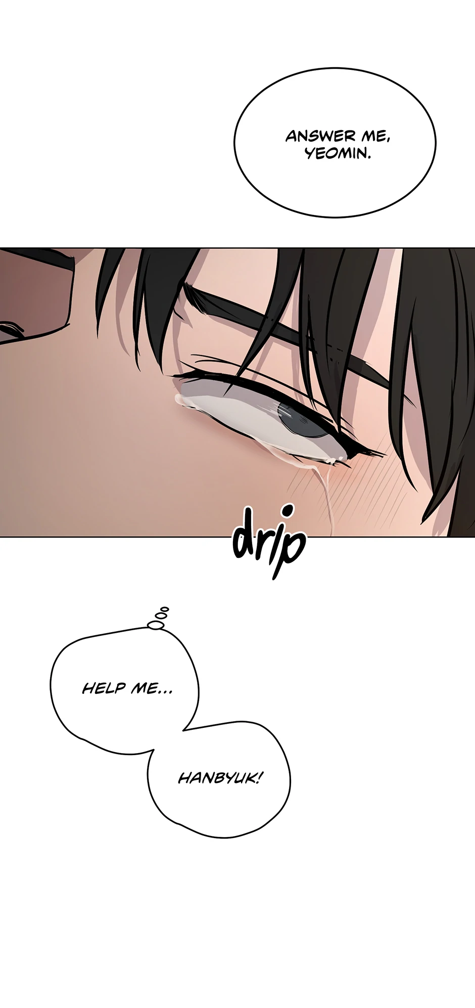 Melting Flirting Cookie (Mature) [Official] - 20. He Really Likes Me manhwa
