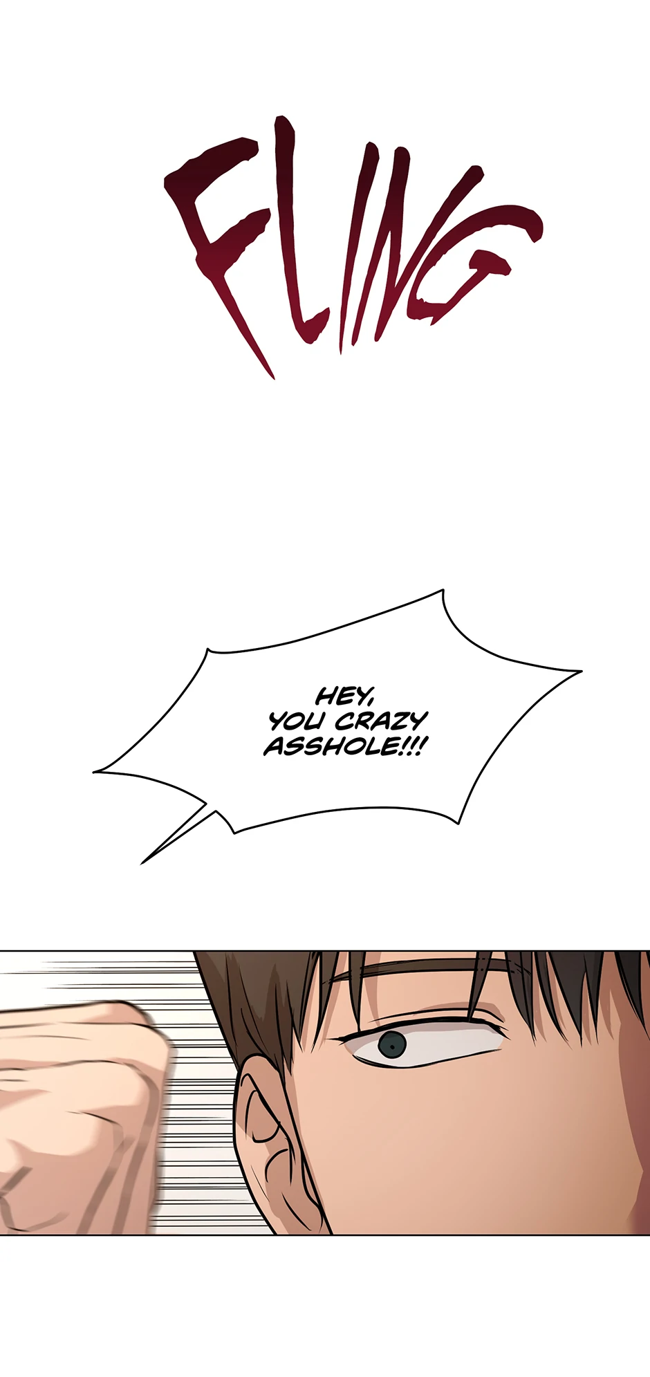 Melting Flirting Cookie (Mature) [Official] - 20. He Really Likes Me manhwa