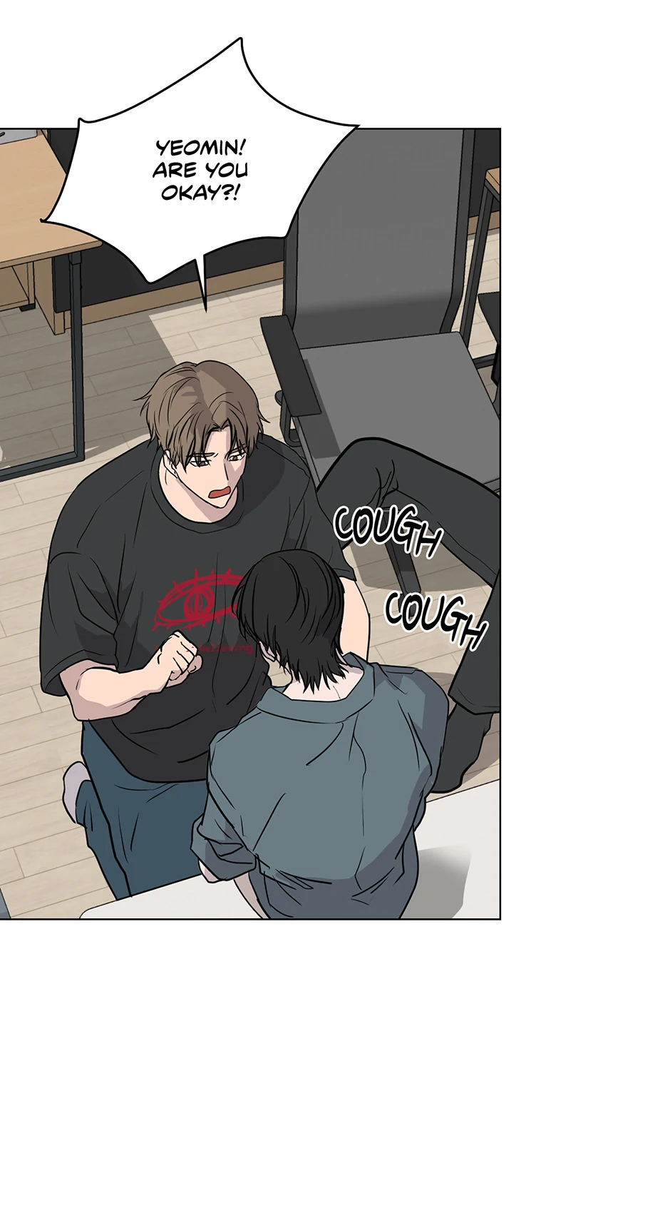 Melting Flirting Cookie (Mature) [Official] - 20. He Really Likes Me manhwa