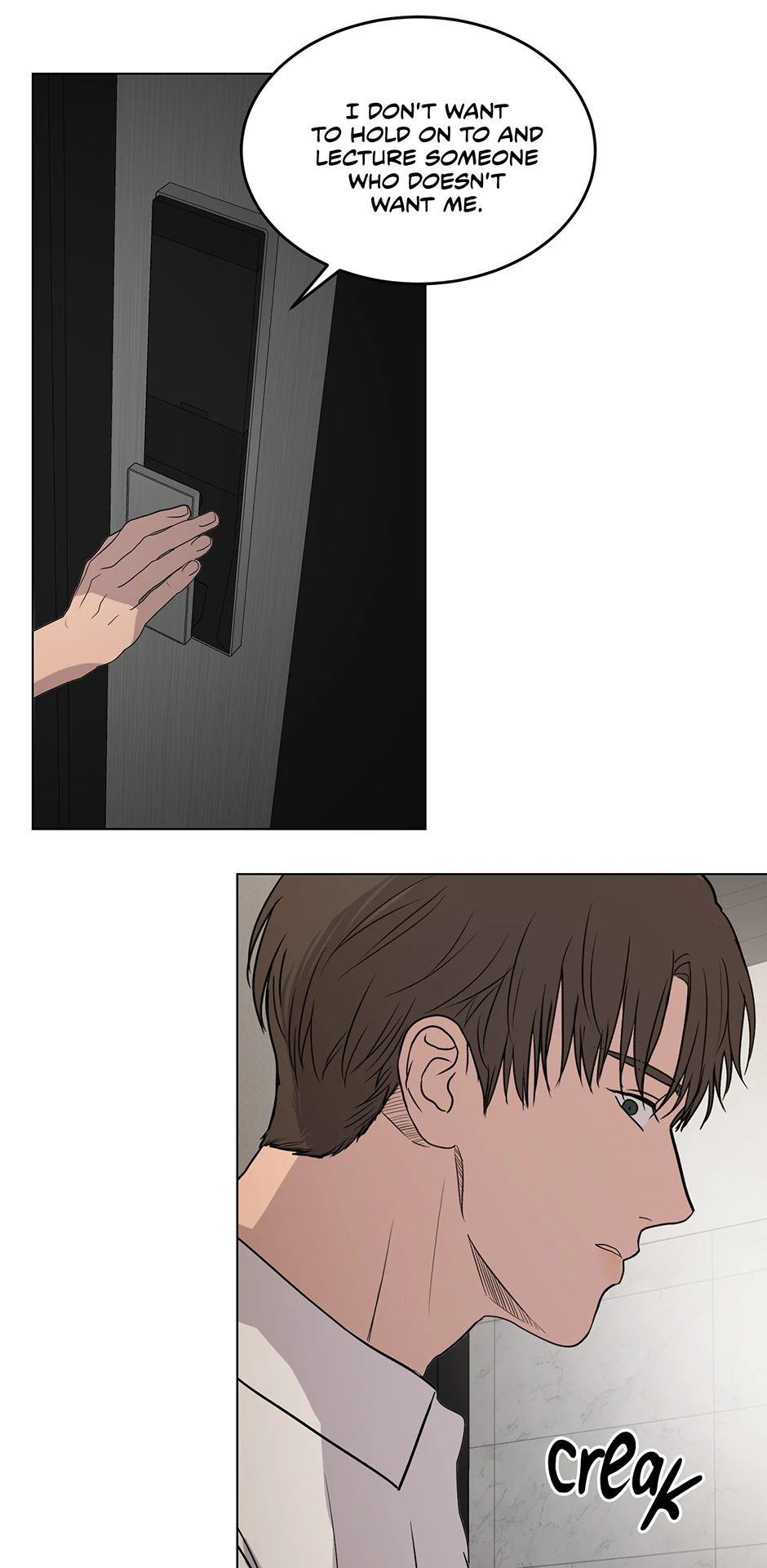 Melting Flirting Cookie (Mature) [Official] - 20. He Really Likes Me manhwa