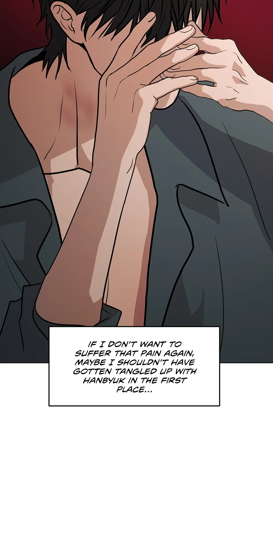 Melting Flirting Cookie (Mature) [Official] - 20. He Really Likes Me manhwa