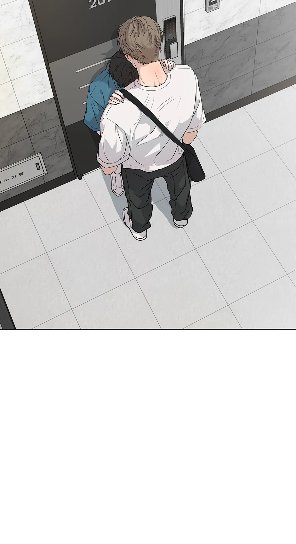 Melting Flirting Cookie (Mature) [Official] - 21. Choose Me manhwa