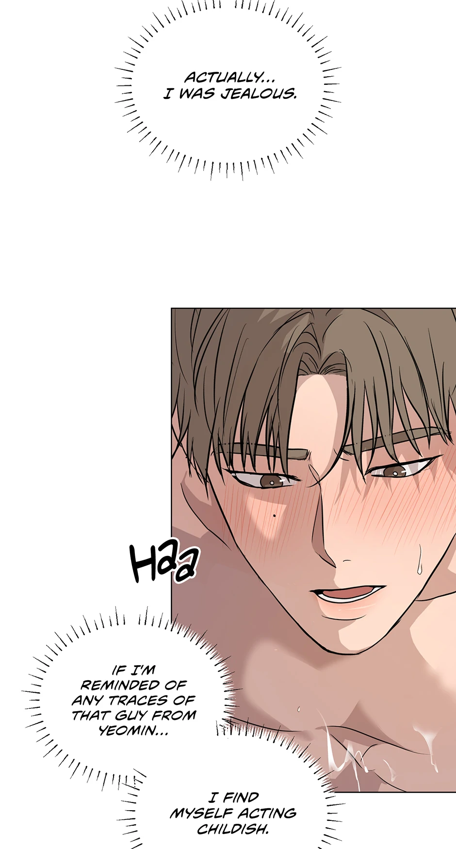 Melting Flirting Cookie (Mature) [Official] - 22. Together manhwa