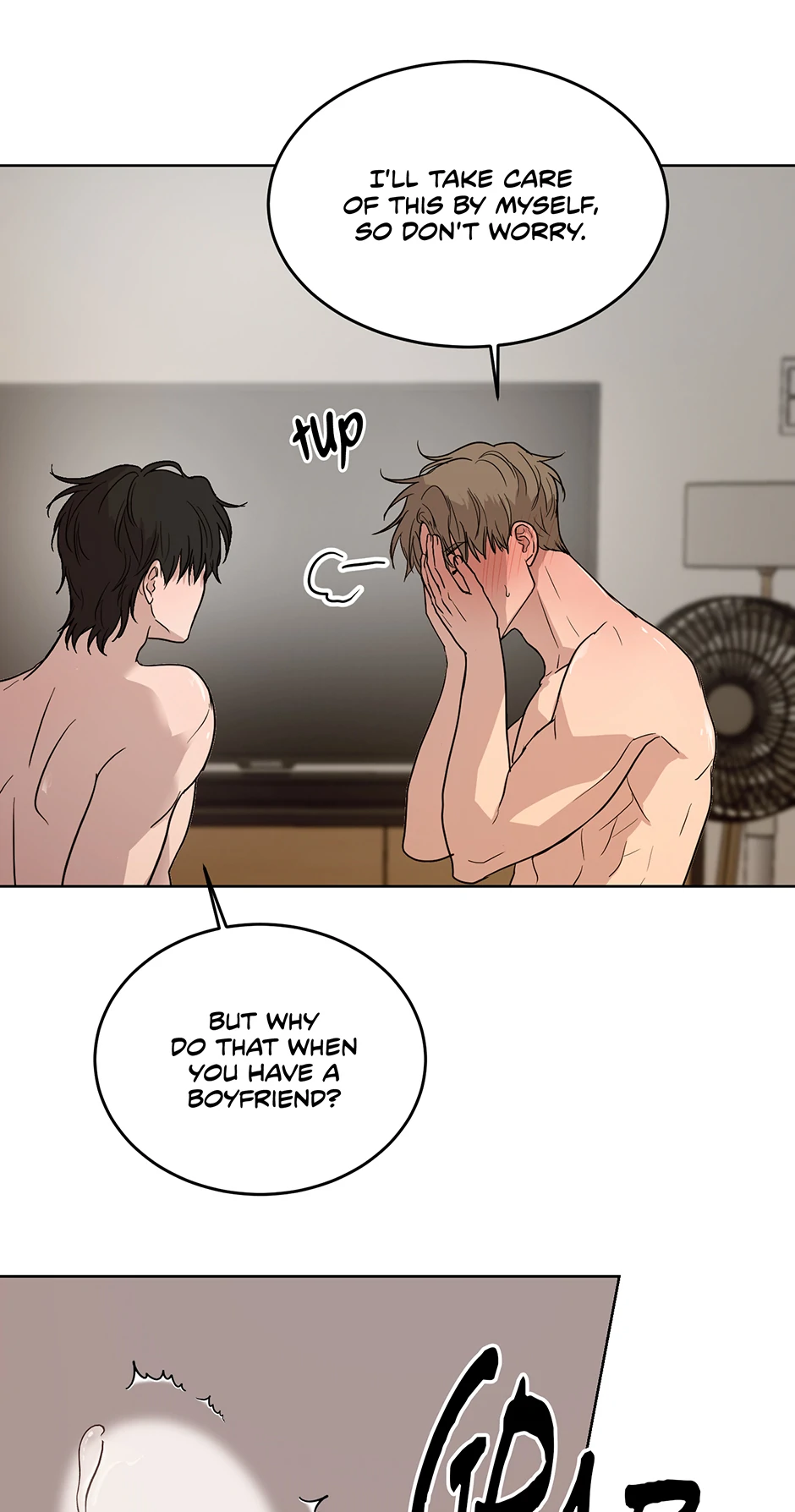 Melting Flirting Cookie (Mature) [Official] - 23. By His Side manhwa