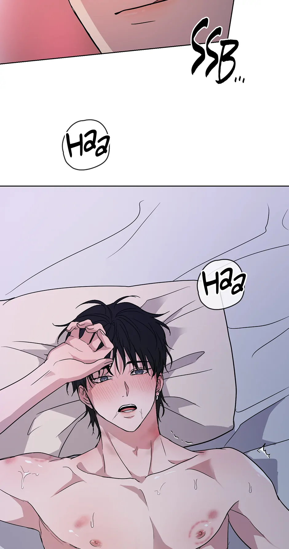 Melting Flirting Cookie (Mature) [Official] - 23. By His Side manhwa