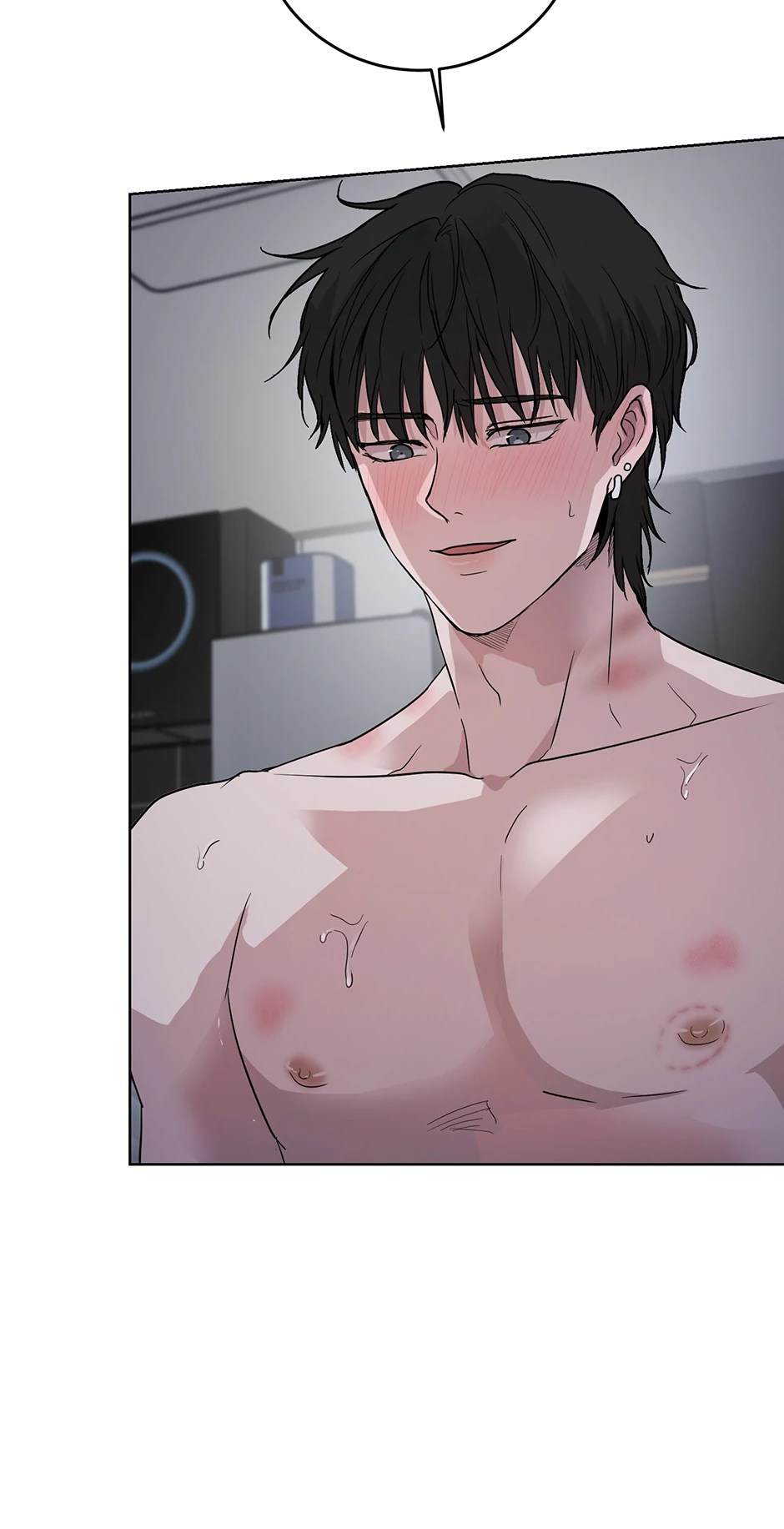 Melting Flirting Cookie (Mature) [Official] - 23. By His Side manhwa