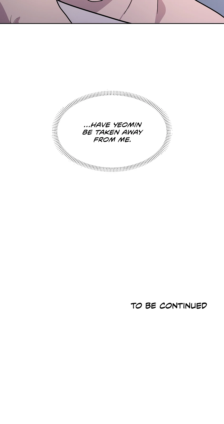 Melting Flirting Cookie (Mature) [Official] - 23. By His Side manhwa